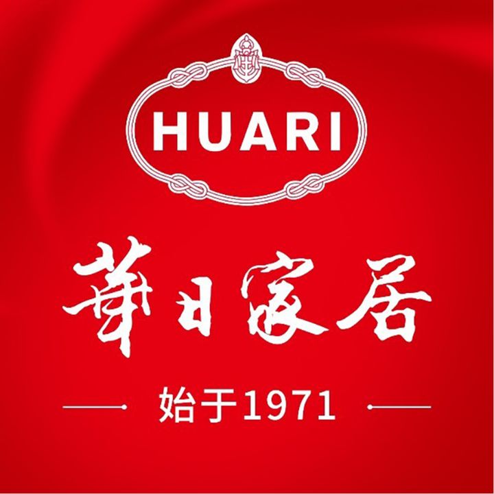 哪些实木家具品牌比较经济实惠,2023年十大实木家具品牌