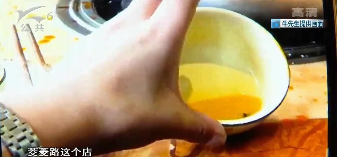 凌晨去吃火锅的后续,凌晨去吃了火锅