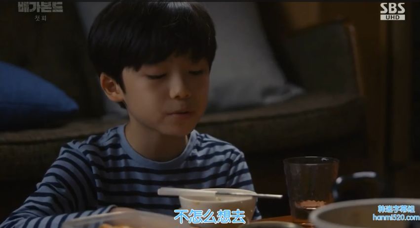 韩国首相贪腐韩剧,韩国总统腐败纪录片