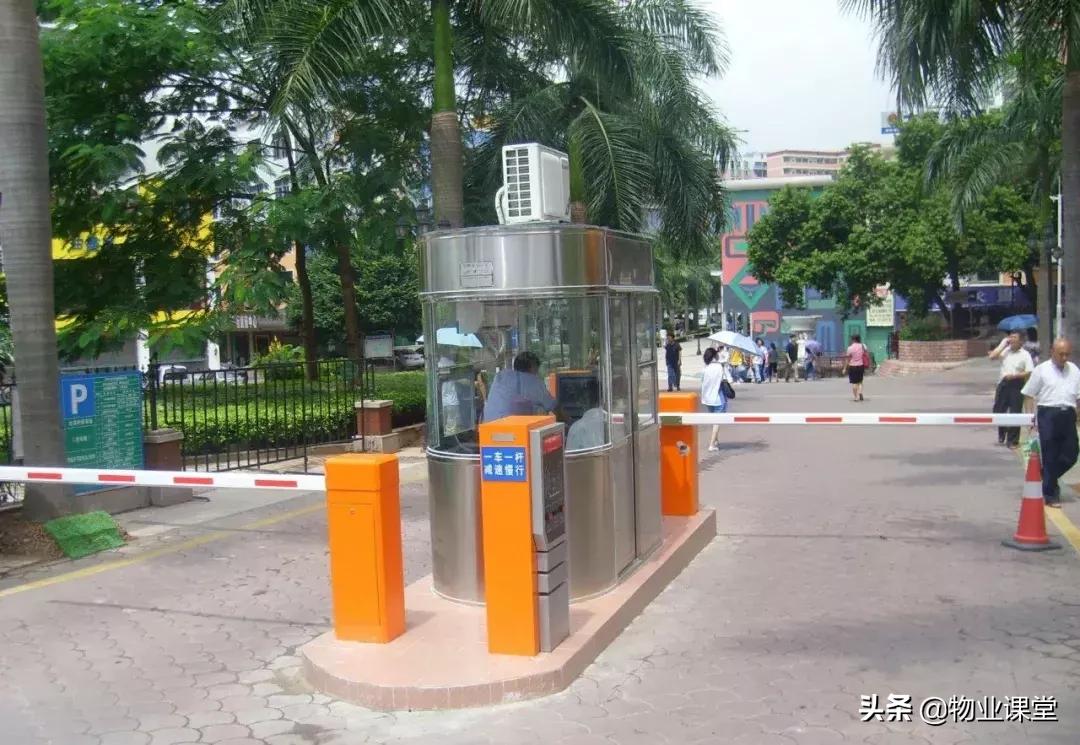 车辆违停可以叫拖车吗,物业违法锁车赔偿标准