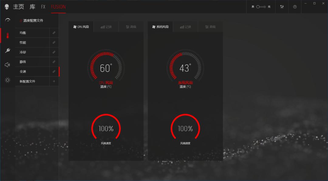 alienwarem17散热体验,alienwarem17d测评
