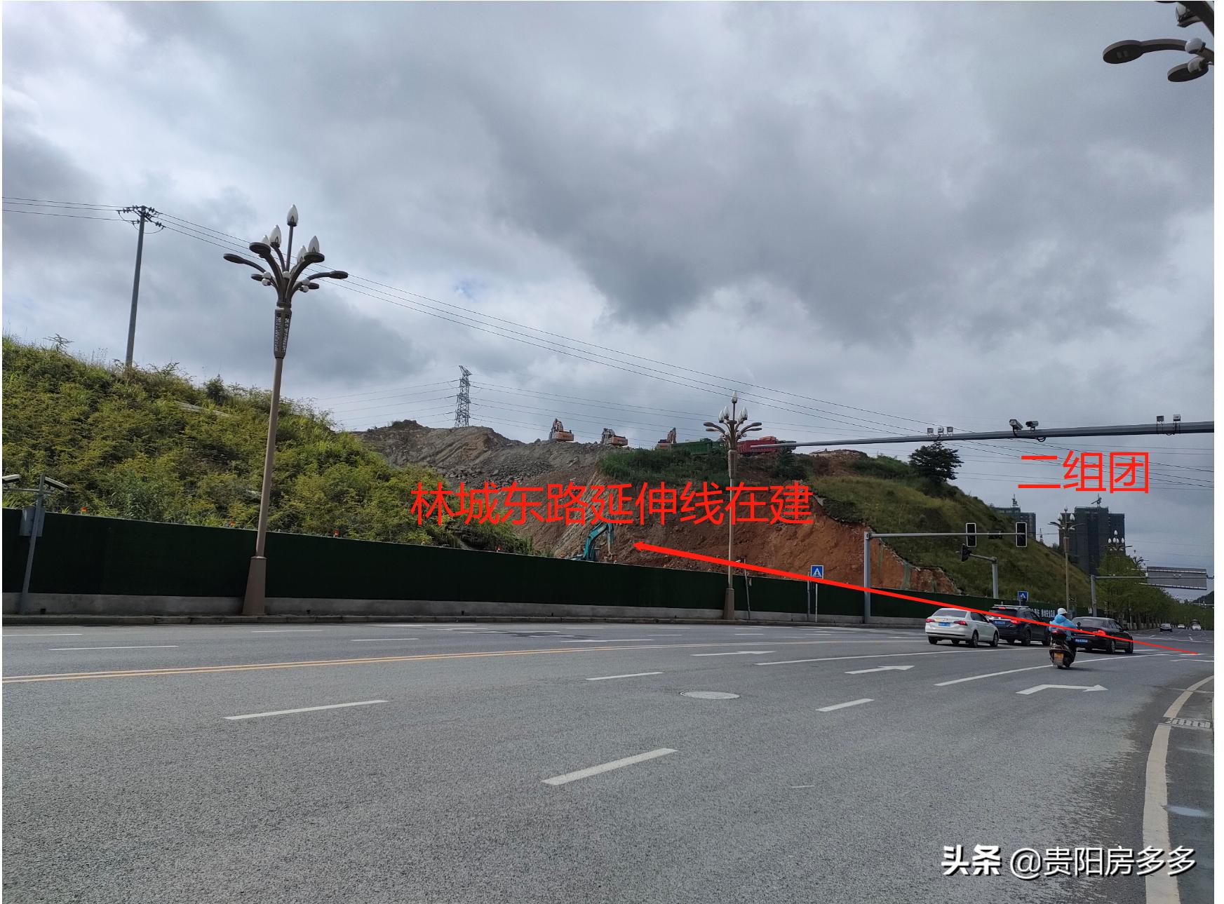 观山开磷城值得买么,观山湖开磷城怎么样