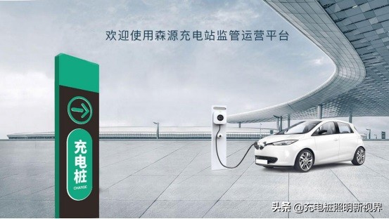 森源新能源发展现状,郑州森源新能源科技突破预期