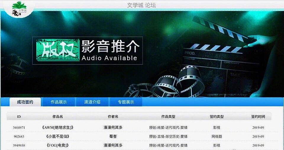 绝地求生林更新失误,王一博绝地求生银发