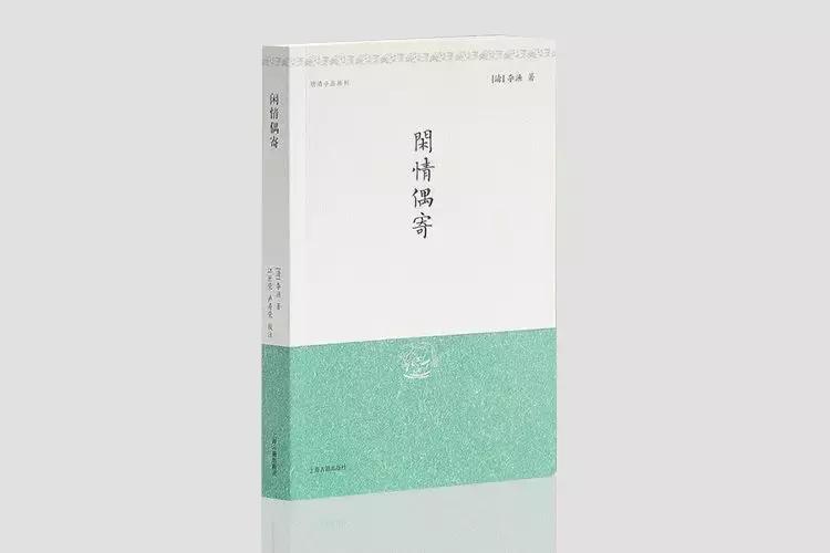 中国最美的书赏析,中国最美的十本书