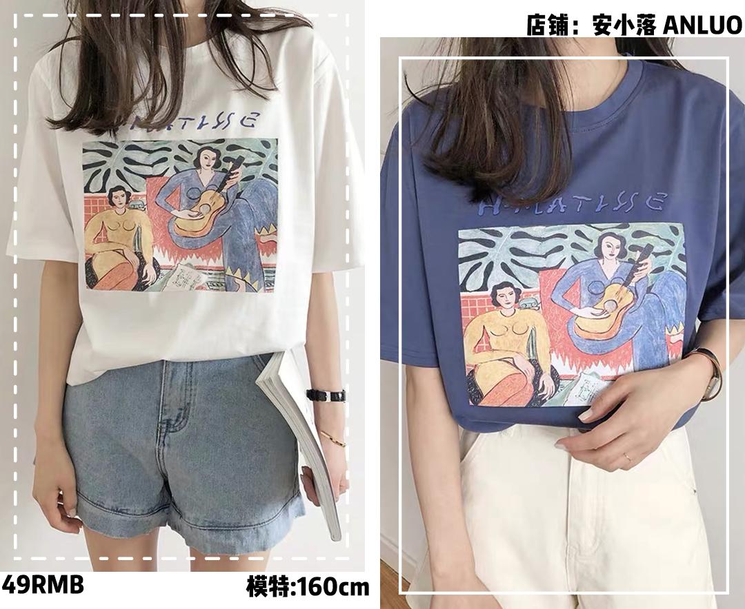 155-160cm的女生这样穿是真的显高 (149cm显高穿搭)