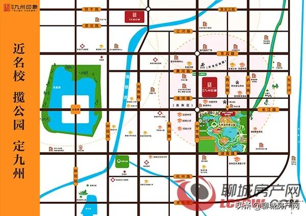 聊城高新区新楼盘房价,聊城高新区有新楼盘吗