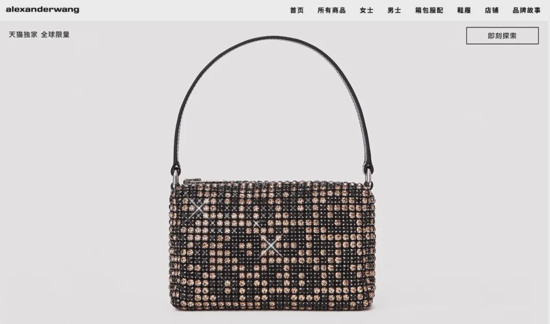 还在为代购而烦恼吗,代购越来越少了