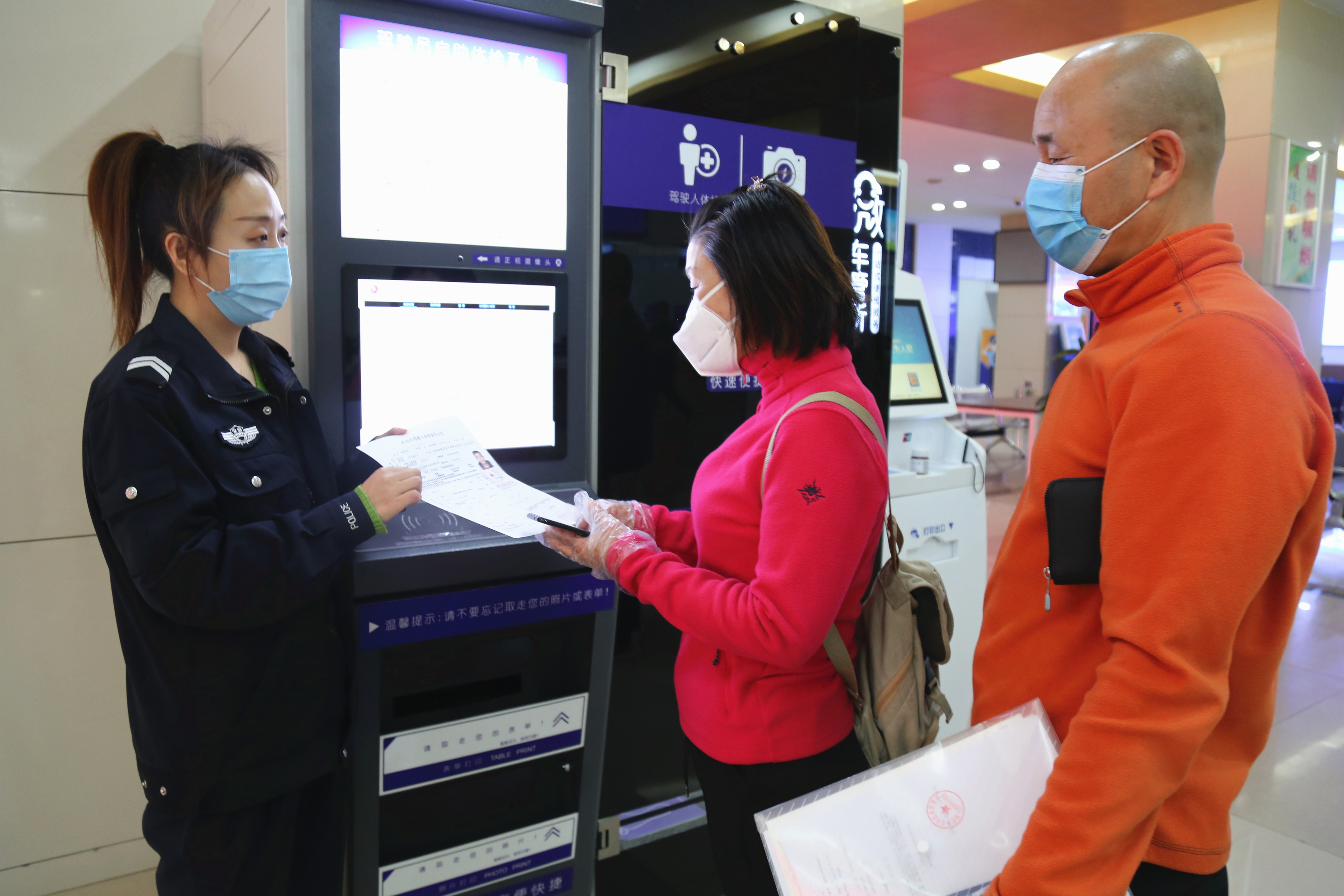 铜陵市公安局警保联动,数字化公安政务服务