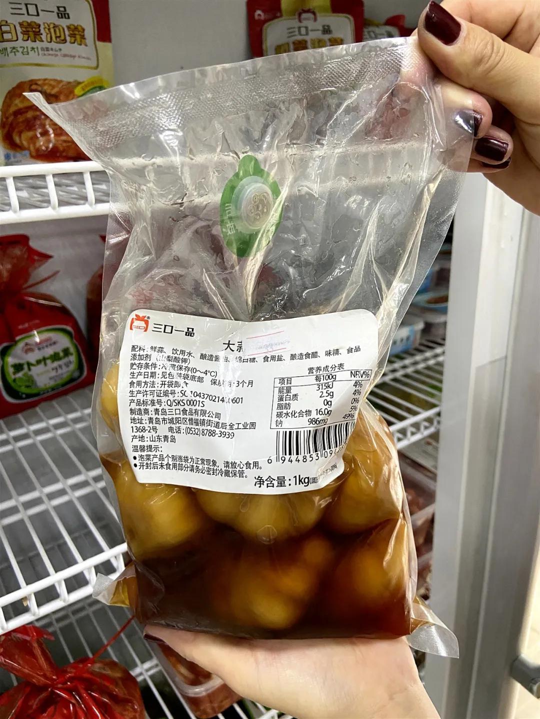 在天津！完爆代购的宝藏「韩国超市」