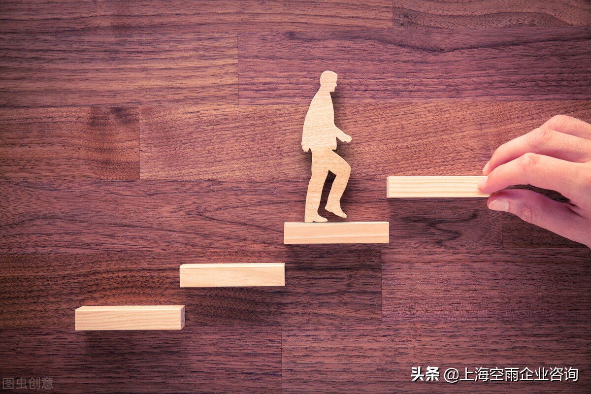 供应链公司商业计划书,家政公司商业计划书范文完整版