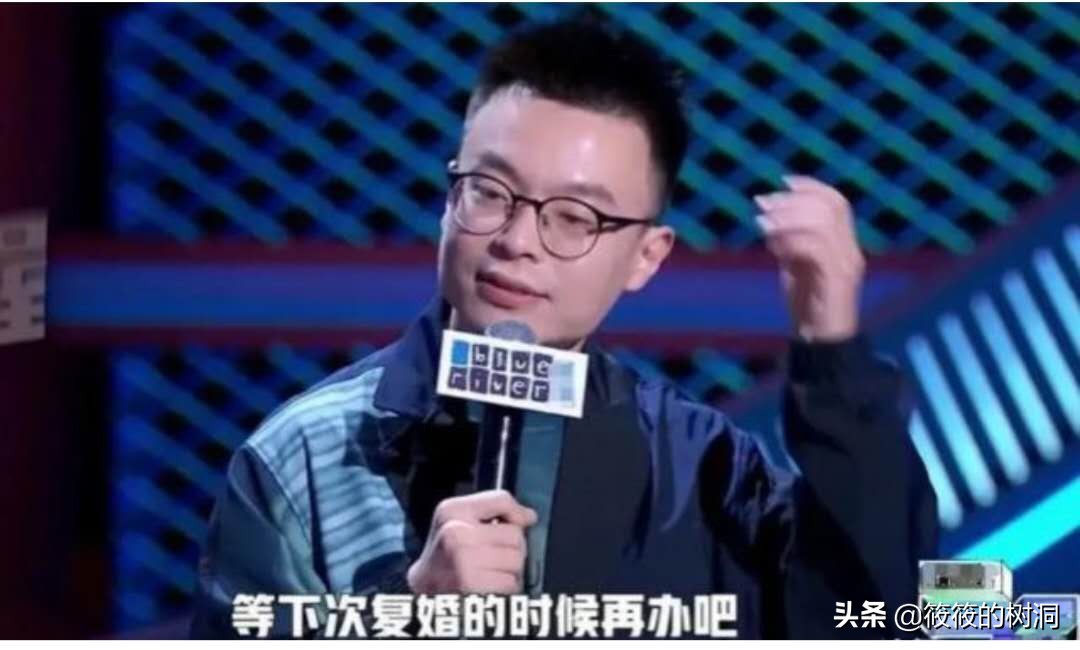 程璐和思文离婚哪年,程璐和思文离婚后怎么安排的