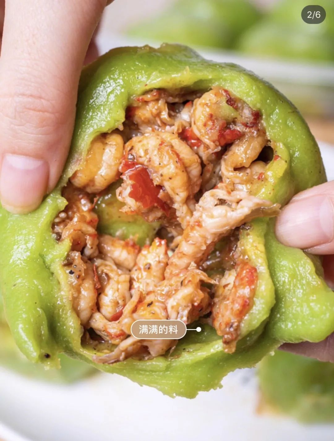 来伊份青团南瓜味,来伊份的青团真的很好吃吗