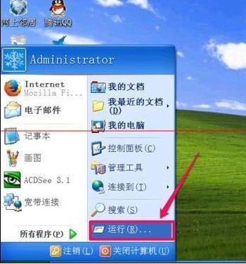 电脑不能复制粘贴怎么解决,电脑上如何复制粘贴文字