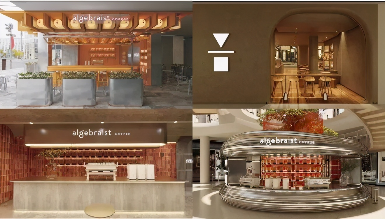 神反转赚钱,瑞幸咖啡再获2.5亿美元投资