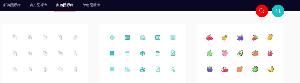 ppt图标库网站推荐,ppt图标素材网站免费大推荐