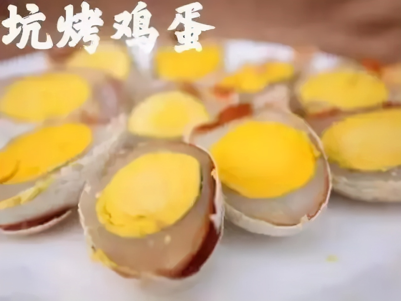 清明春游，官宣大庆五条炫彩路