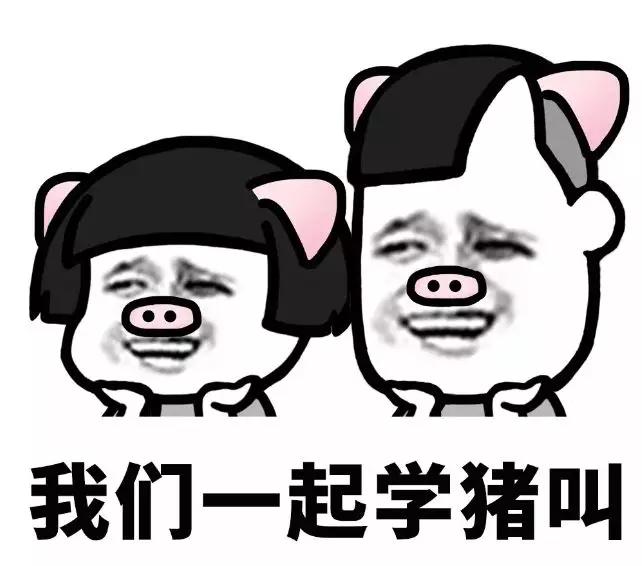 是谁的小眼睛，还在看手机？10个旅途游戏专治坐不住的熊娃