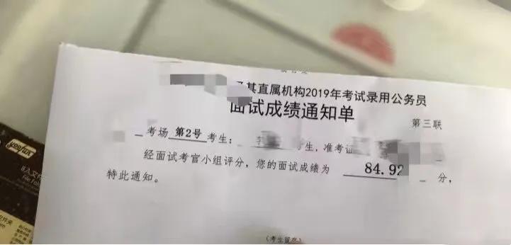 新手上路怎样改善恐惧心理,新手怎么克服上路恐慌心理