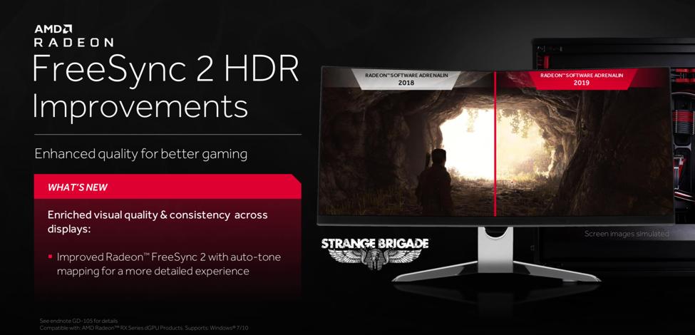 radeonsoftware更新说明,有新的radeonsoftware怎么升级