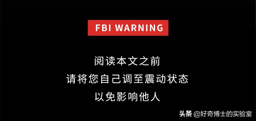 让人一看就能笑死的沙雕图片,史上最沙雕的100张图片