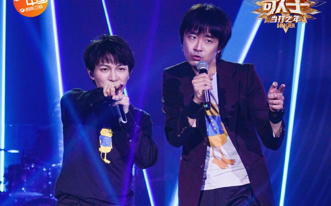 《歌手2020》十大摇滚歌曲