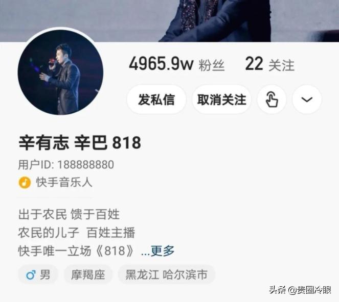 影帝辛巴还能演多久 (辛巴臣退了什么意思)