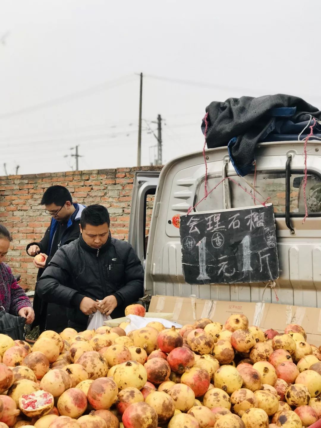 成都土桥露天集市，粗放，生机勃勃