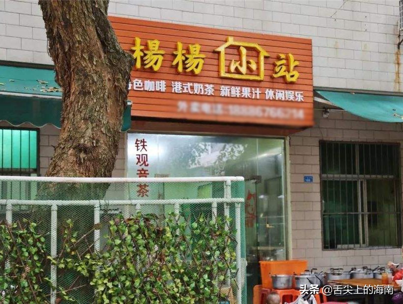 海甸岛白沙门海滩美食,海口海甸岛好吃的美食推荐晚餐