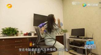 国人都爱坐的这椅子,或会爆炸起火,有人因此死亡,威力堪比*弹炸**