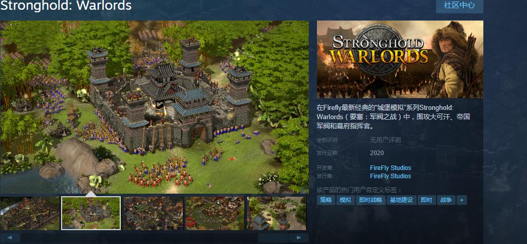 即时战略游戏要塞,即时战略游戏逐渐没有人愿意玩了