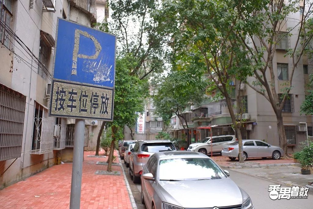 在番禺居住怎么样,在广州番禺哪里住得舒服