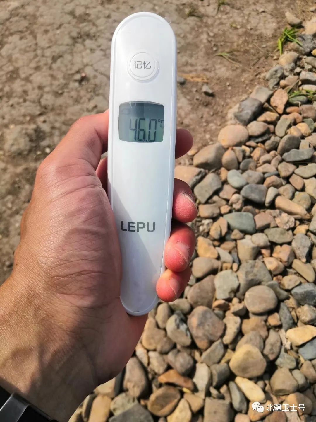 防晒pa3+能防晒多久,防晒pa3+1防晒系数高吗