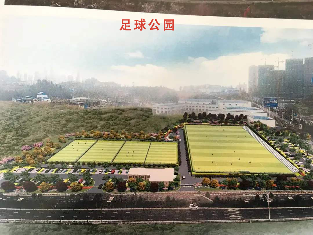 新城控股的商业综合体,新城控股集团可能爆雷吗