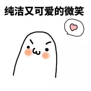 ppt老是做不好,ppt制作教程每天学点ppt小技巧