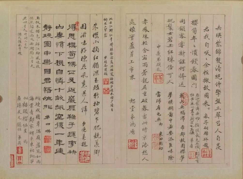 长胖跑腿,相亲斗嘴,“代”经济背后谁在“作祟”?