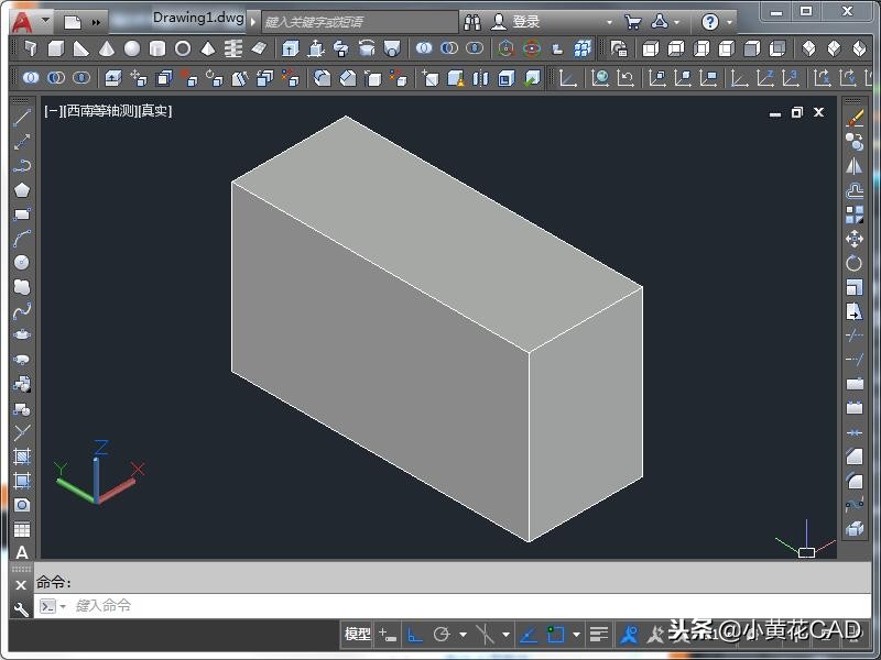 cad三维建模十字光标旁有个小眼睛,cad三维建模练习题库