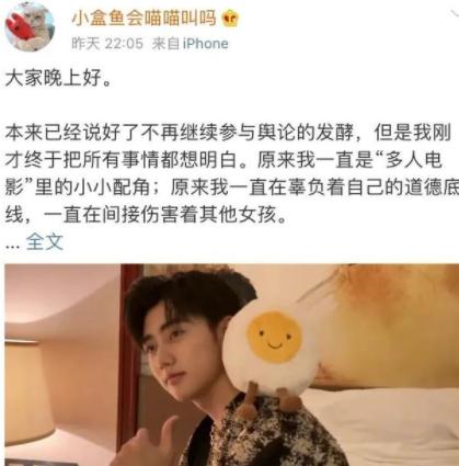 不懂就要问怎么反驳,不懂就问该怎么反驳