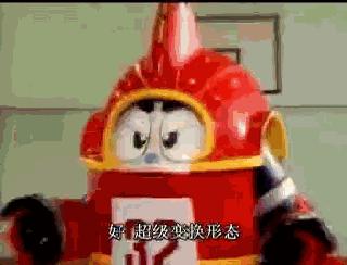 铁甲小宝可爱的样子,铁甲小宝三个铁憨憨表情包