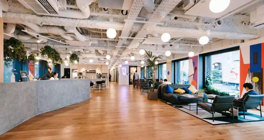 字节跳动招聘金融风控策略分析师 (字节跳动风控审核线上面试)