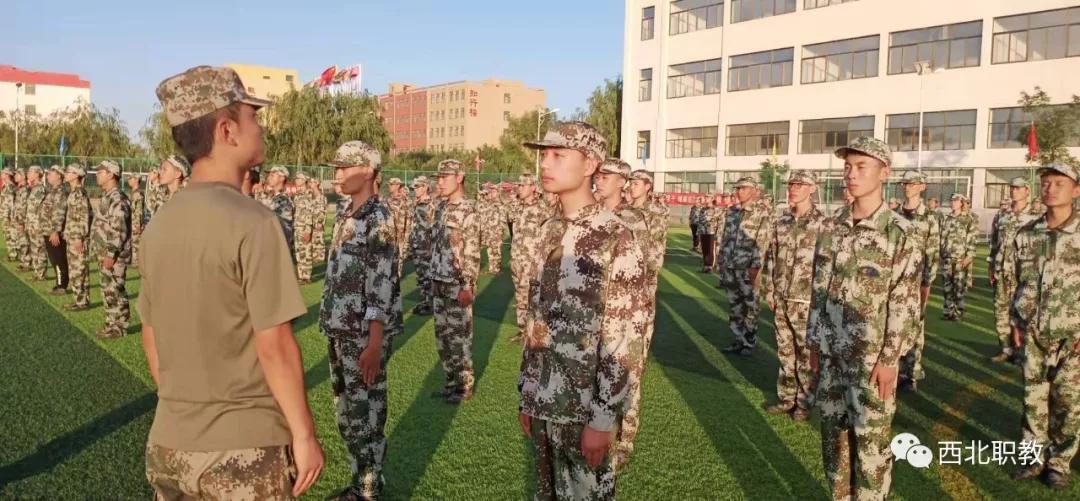 陕西正大技师学院招生范围,陕西正大技师学院有什么专业