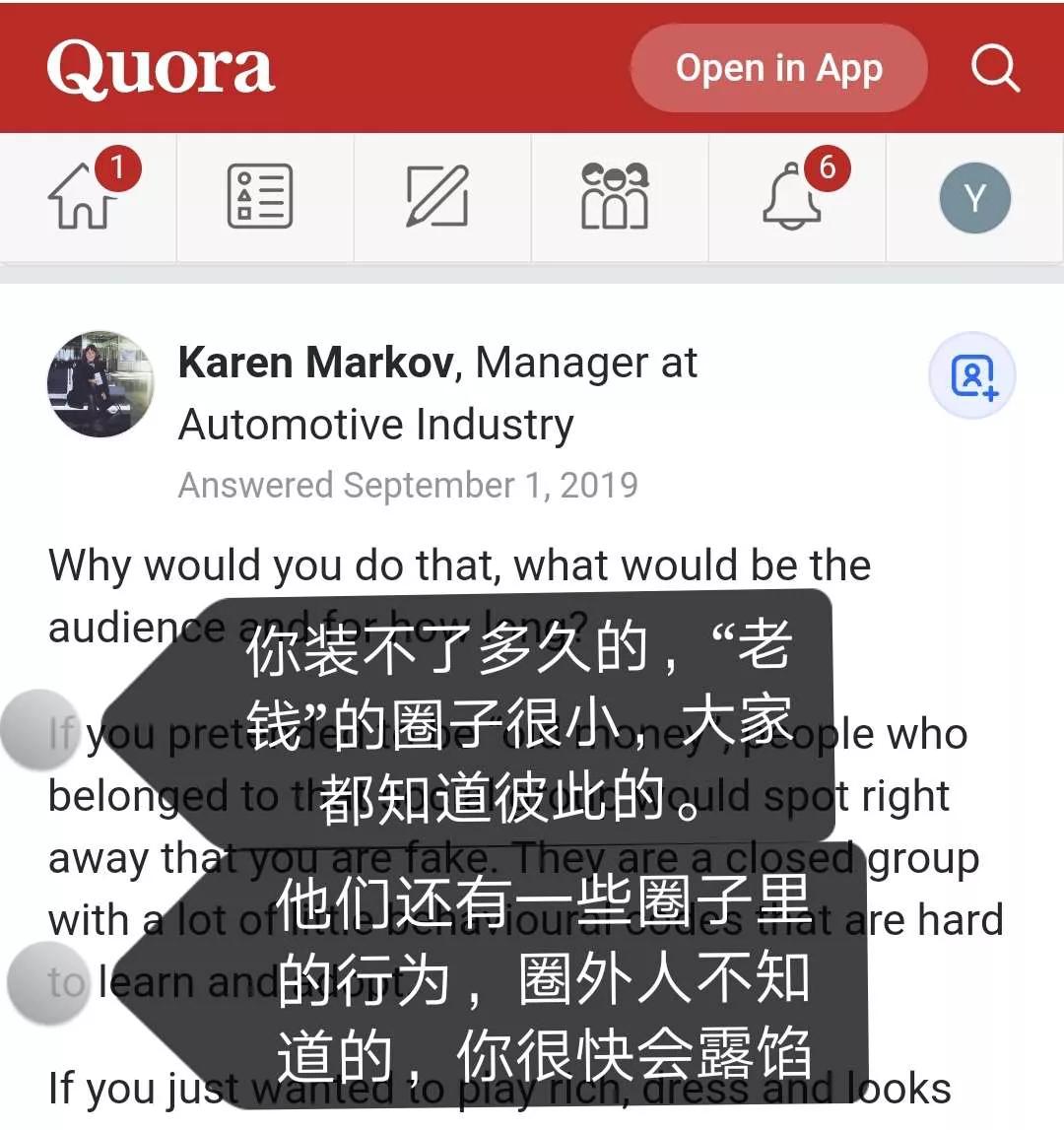 美国“名媛”也拼团！几十美元可以让你看上去比卡戴珊还阔