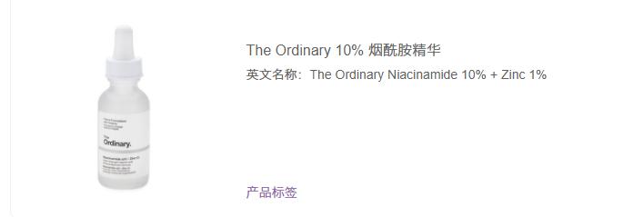 今年夏天手册,掌握这一招这个夏天让你白到发光