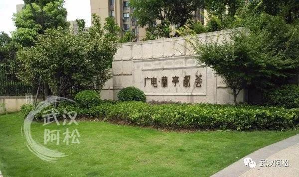 逆袭成功!总价100万起买二环!低价盘竟然成标杆!