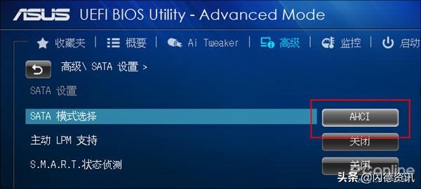 固态硬盘卡死了怎么解决,固态硬盘插入电脑后就卡机
