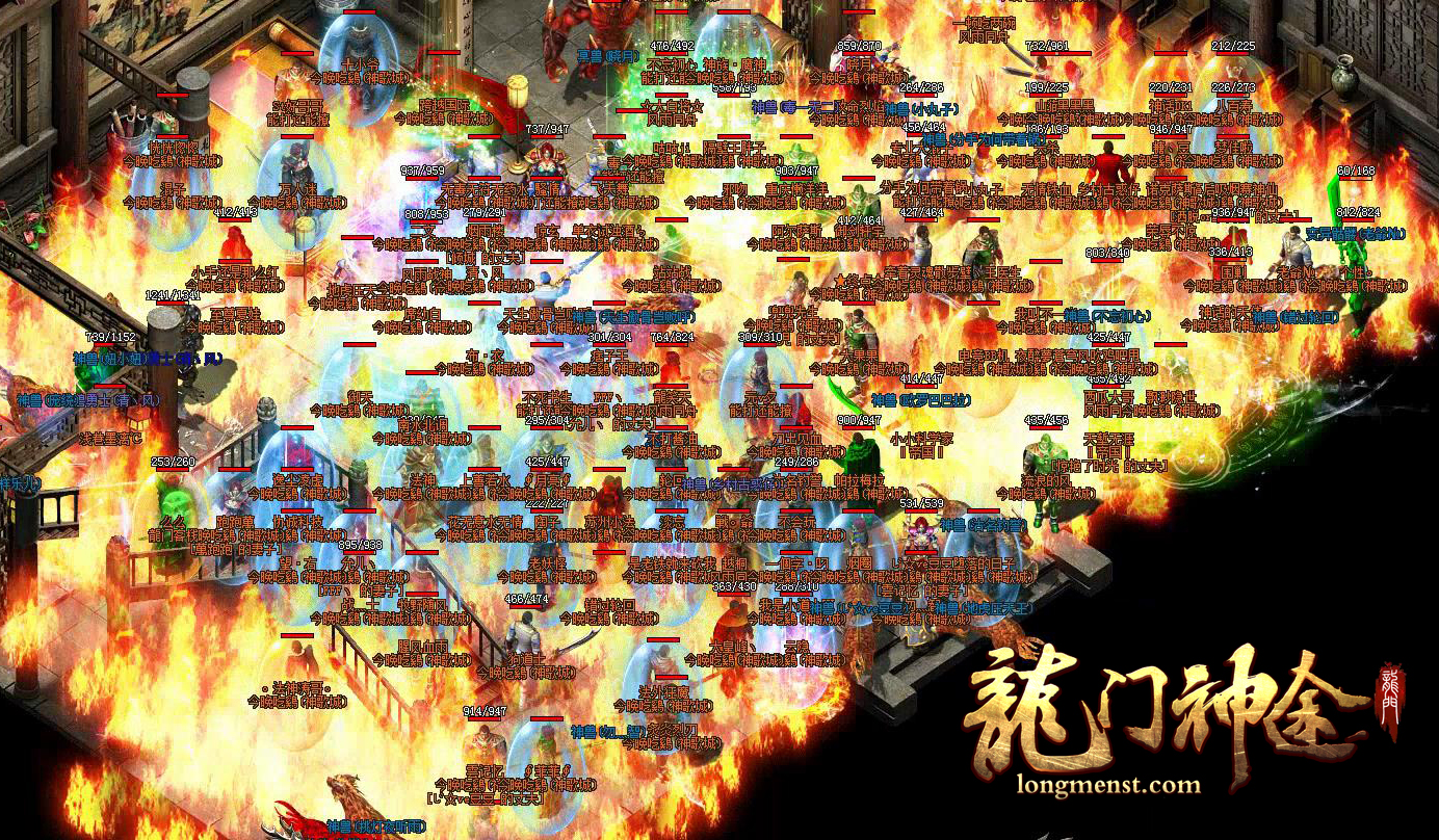 回归·传奇路上十四年的草根兄弟