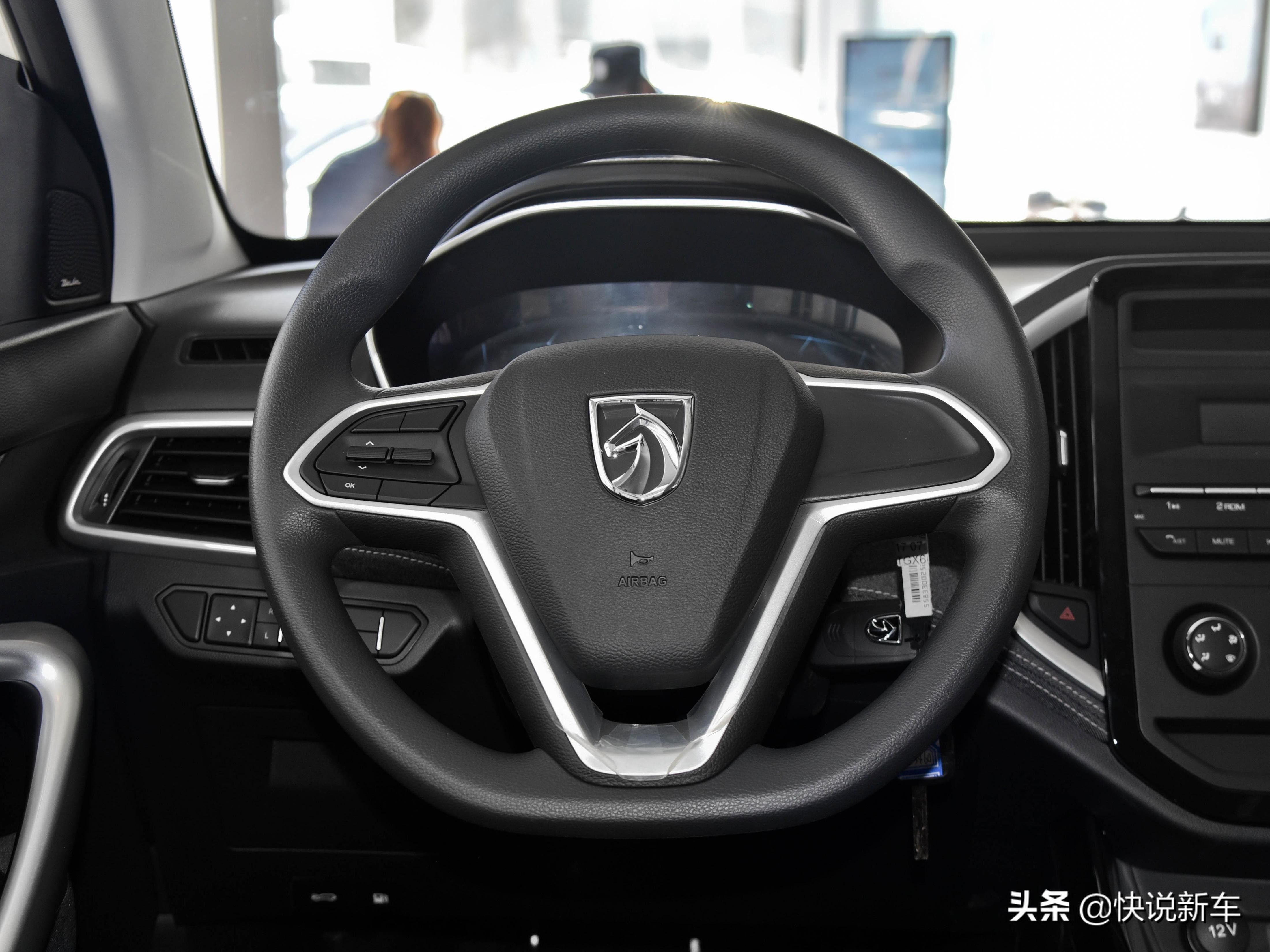 2018款宝骏530现在卖多少钱,最新款最高配的宝骏530