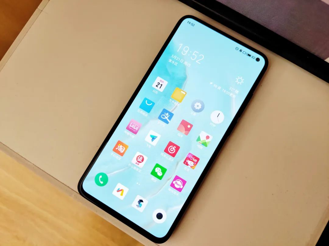 李楠设计的最后一款魅族手机,李楠说魅族视频