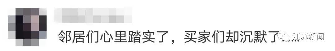 韩国代购回来不隔离吗,韩国代购回国被罚款