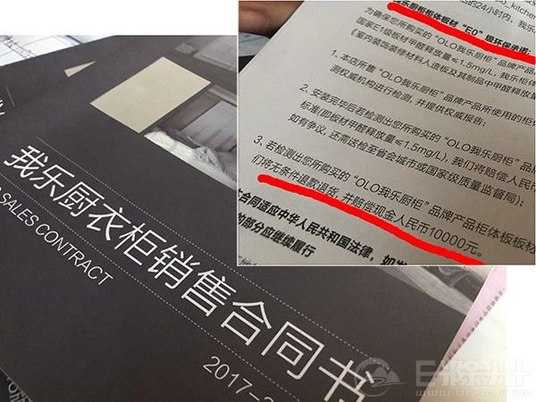 橱柜免拉手抽屉大品牌,定制抽屉为什么那么贵